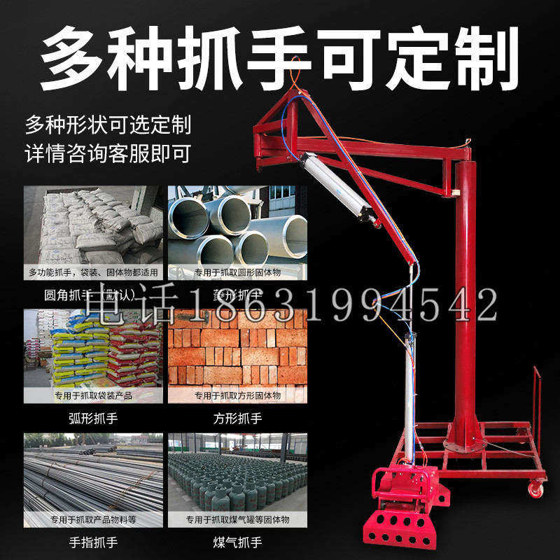 东坡区schunk气缸|德国schunk机械抓手1315983|DPG-PLUS 80-1-AS代理商